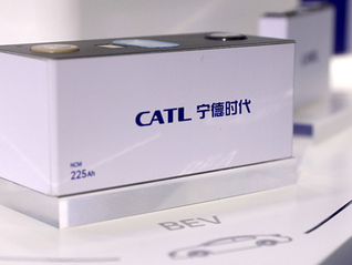 與寧德時代專利戰首份判決公布，中創新航被判賠償296萬
