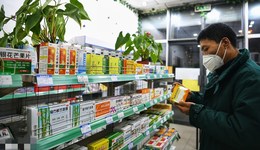 “新十條”放寬防疫藥品購買限制，各地嚴打囤積居奇、哄抬藥價等行為