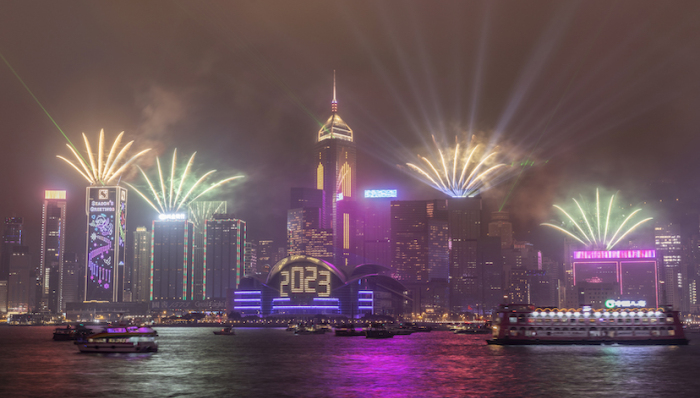 香港将举办跨年倒数活动，烟火汇演迎接2023