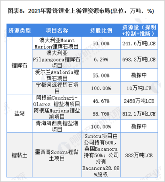 管家婆马报图今晚