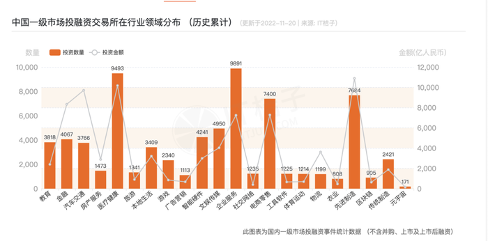 管家婆马报图今晚