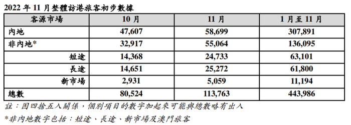 管家婆马报图今晚