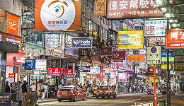 香港工商铺成交量创1999年后新低，非住宅物业想靠通关重生