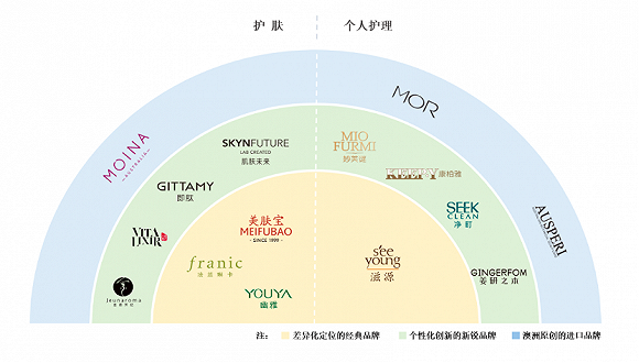 管家婆马报图今晚