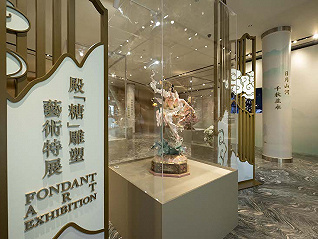 美高梅携手“中国糖王”呈献《殿“糖”雕塑艺术特展》，跨界表达甜蜜的生活艺术