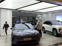 蔚来也开始降价了？新能源车价格战已不得不打