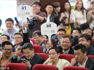 盤點2022年31省份“賣地收入”：誰的財政壓力更大？