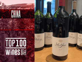 JS發布2022中國百大葡萄酒榜單，寧夏產區占半壁江山