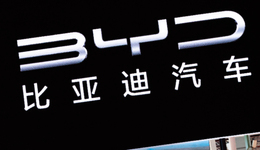 特斯拉搞不定印度，比亚迪可以吗？