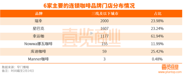 管家婆马报图今晚