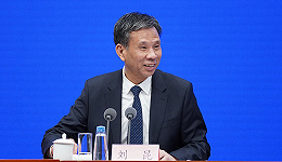 财政部长刘昆详解2023年财政政策如何“加力提效”