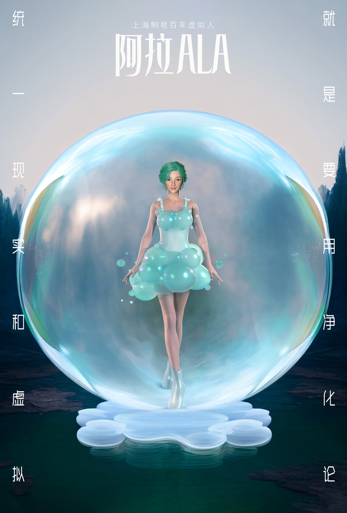 https://img1.jiemian.com/101/original/20230307/import_1678169714133620170011_a700xH.jpg