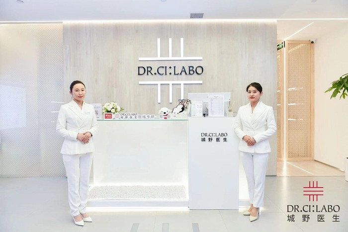 clinic.jpg