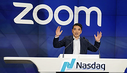 Zoom市值蒸发上千亿美元，线上会议开始“退潮”了？