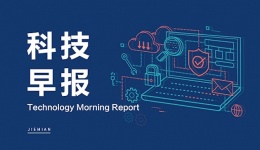 科技早报｜香港科技大学允许学生使用ChatGPT 拼多多将在3月25日上线英国站点