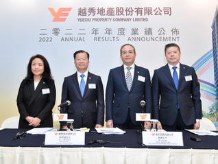 越秀地產林昭遠：美元債不是我的菜，并購坑多、今年花400億拿地