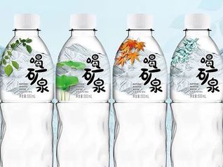 康師傅推新品“喝礦泉”突圍2元水賽道