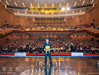 新海誠出席《鈴芽之旅》中國首映禮，希望用“動感”抓住年輕人的眼球