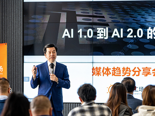 ChatGPT的戰役終于等來了李開復