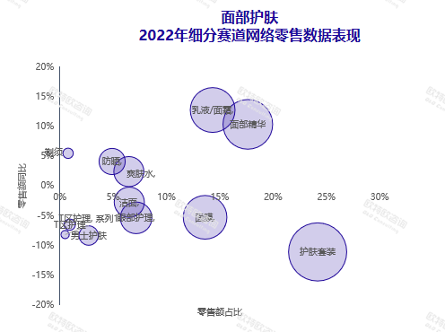 管家婆马报图今晚