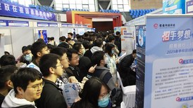 直通部委 | 大中城市联合招聘高校毕业生春季专场启动 6部门开展2023年绿色建材下乡活动