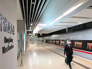 4月1日起，全國66個站點可直達香港九龍站