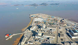 中国今年首台核电机组开工