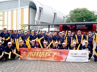 WTT世界乒聯新加坡大滿貫國乒五金凱旋 ? 冠軍榮耀背后還有TA們