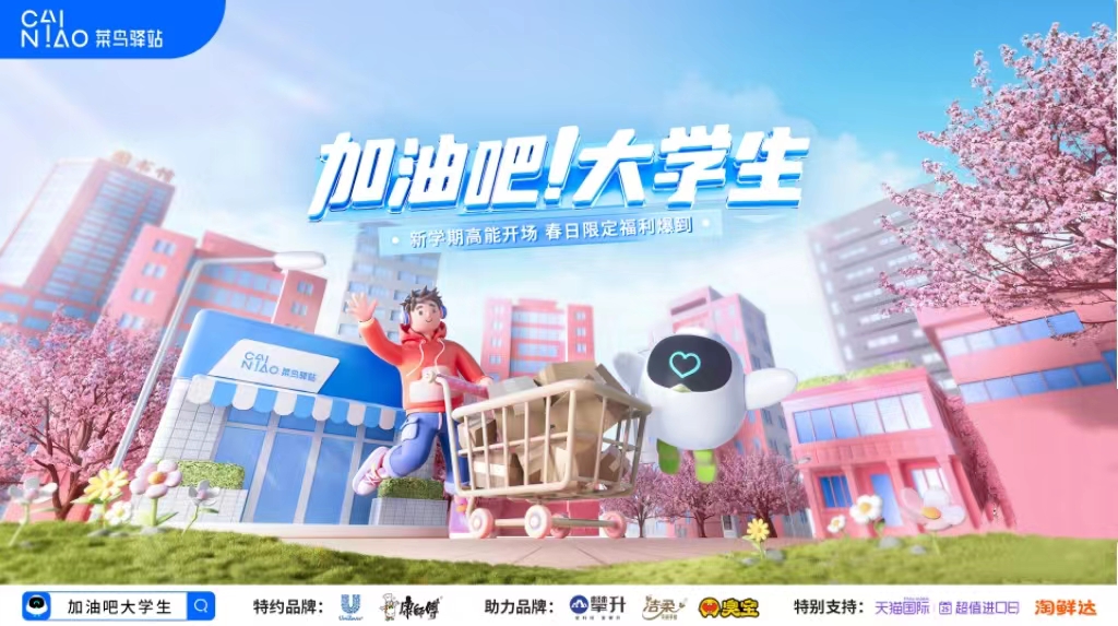 1679490143410162.jpg 5d423472ca301f040f060136ab382dd.jpg