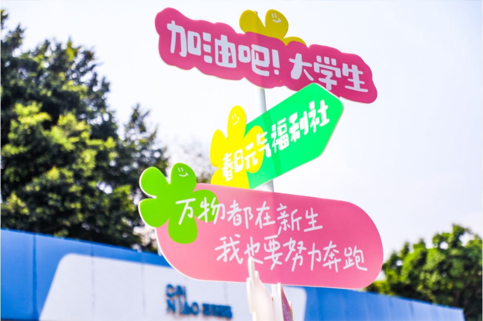 1679488819240127.jpg 1679488288.jpg