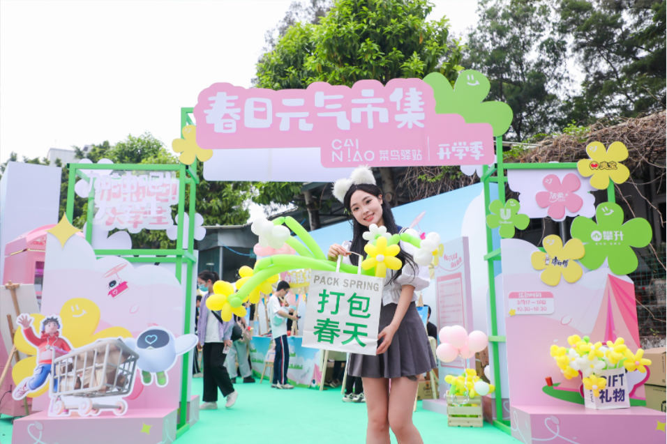 1679488498925779.jpg 1679488510(1).jpg