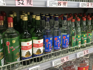 低端產品再難支撐業績，牛欄山母公司順鑫農業面臨上市后首虧