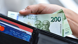 美国银行业危机冲击新兴市场，狂飙的墨西哥比索急刹车