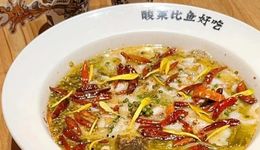 一身“反骨”的太二酸菜魚，決定不“作”了