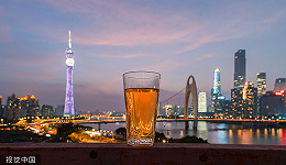 成本上涨，珠江啤酒2022年增收不增利，要走高端化路线