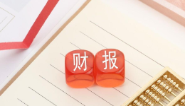 透過(guò)康師傅財(cái)報(bào)，看方便面賽道的成長(zhǎng)性