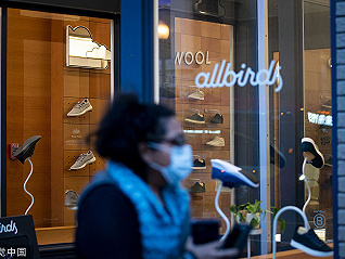 2022年財務虧損，主打“環?！钡腁llbirds最新力推了一款凈零碳排鞋