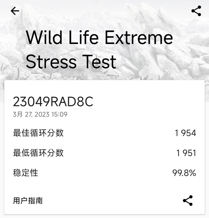 1680750980100975.png