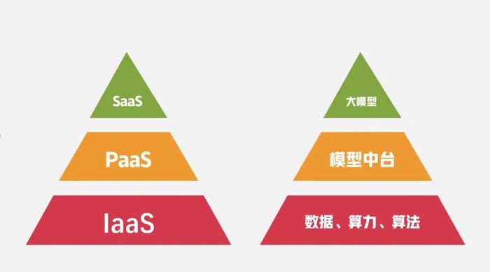 管家婆马报图今晚