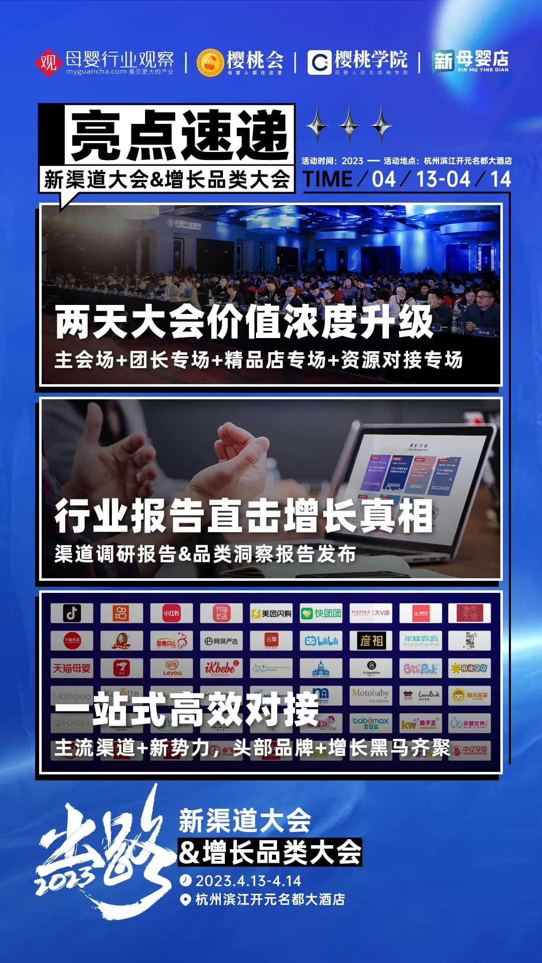 1680854627168331.jpg 1680854627168331.jpg