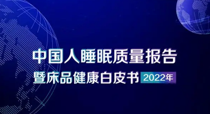 https://img1.jiemian.com/101/original/20230413/import_1681369013137520170010_a700xH.png