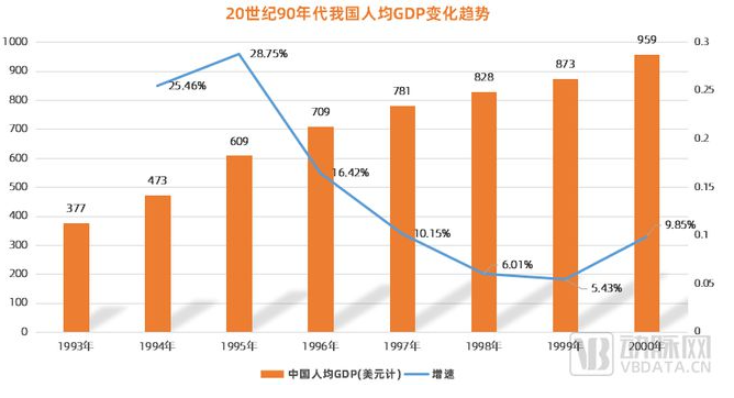 管家婆马报图今晚