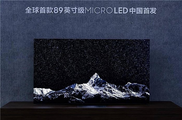 三星89英寸Micro LED电视