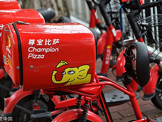 在中国，仅次于必胜客的披萨老二竟然是它