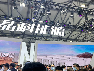 為何豪擲560億一體化擴產？晶科能源回應