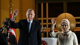 掌舵20年后埃尔多安再度连任总统，土耳其料延续内政外交路线