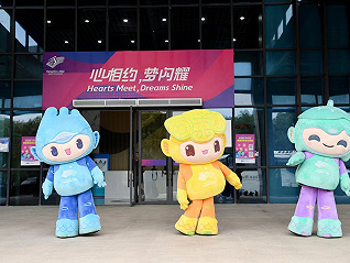 各场馆严阵以待、赞助商已超160家，杭州亚运备赛进入最后冲刺阶段