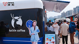 瑞幸咖啡成為中國首家“萬店”連鎖咖啡品牌，4月至今新增約649家門店