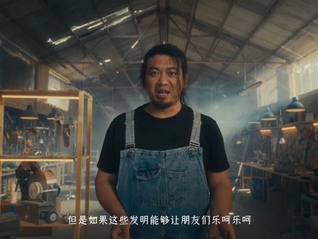 快手12周年，攜手創作者講述“生活向前”的力量