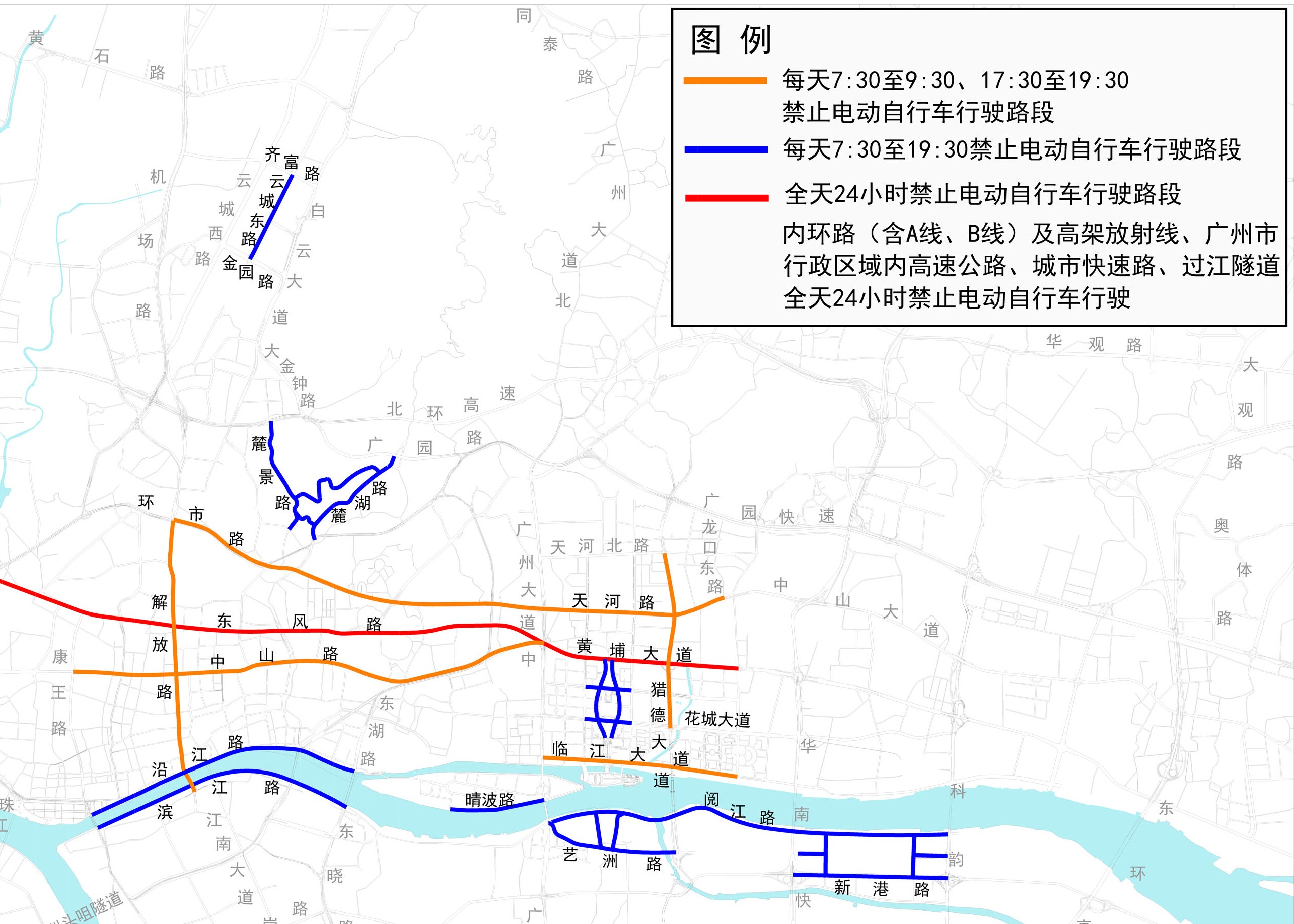 管家婆马报图今晚